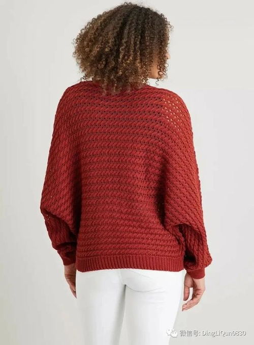 針織作品 精選的20款時(shí)尚漂亮的開衫 部分圖解