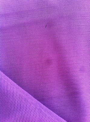 【銷售訂購(gòu)經(jīng)編錦氨高彈網(wǎng)布.有光.半光四面彈 兩面彈】?jī)r(jià)格,廠家,圖片,針織面料,海寧市博偉針紡織-