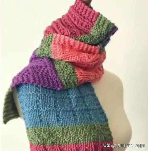 33款彩虹色塊披肩與圍巾 創意針織，零線重生