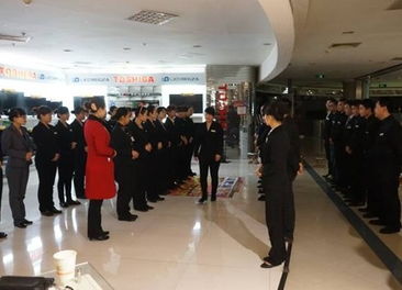 先天下5F精品家電廣場全員崗位技能大練兵之服務(wù)禮儀 會議及展覽服務(wù)